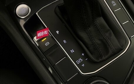 Volkswagen Tiguan II, 2019 год, 2 580 000 рублей, 27 фотография