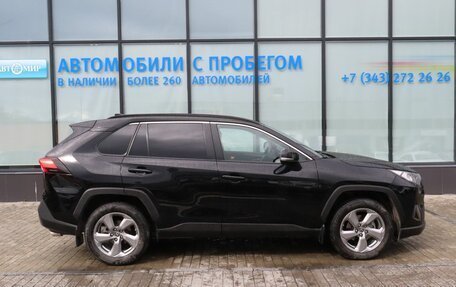 Toyota RAV4, 2020 год, 3 749 000 рублей, 6 фотография