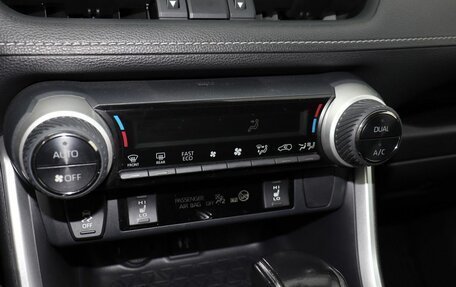Toyota RAV4, 2020 год, 3 749 000 рублей, 11 фотография