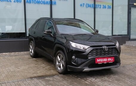 Toyota RAV4, 2020 год, 3 749 000 рублей, 7 фотография