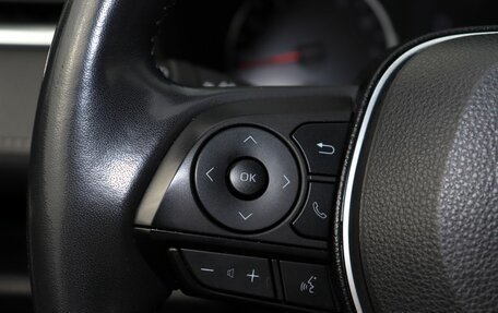 Toyota RAV4, 2020 год, 3 749 000 рублей, 15 фотография