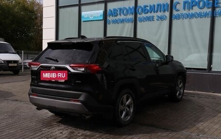 Toyota RAV4, 2020 год, 3 749 000 рублей, 5 фотография