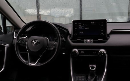 Toyota RAV4, 2020 год, 3 749 000 рублей, 20 фотография