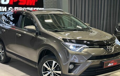 Toyota RAV4, 2017 год, 2 497 000 рублей, 5 фотография