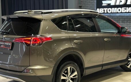 Toyota RAV4, 2017 год, 2 497 000 рублей, 6 фотография