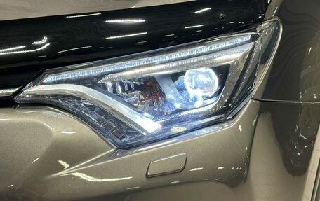Toyota RAV4, 2017 год, 2 497 000 рублей, 4 фотография