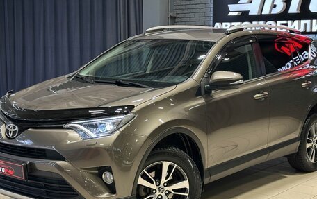 Toyota RAV4, 2017 год, 2 497 000 рублей, 2 фотография