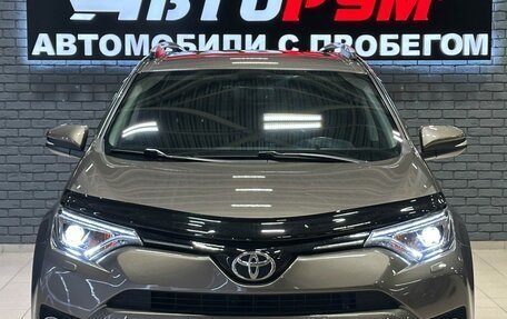 Toyota RAV4, 2017 год, 2 497 000 рублей, 3 фотография