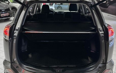 Toyota RAV4, 2017 год, 2 497 000 рублей, 13 фотография