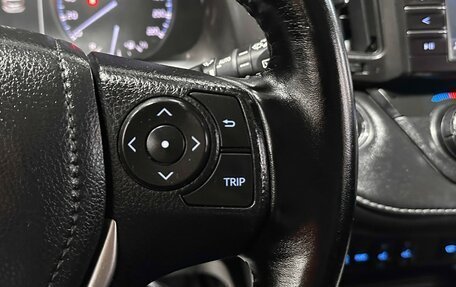 Toyota RAV4, 2017 год, 2 497 000 рублей, 21 фотография