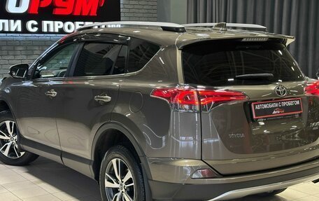Toyota RAV4, 2017 год, 2 497 000 рублей, 9 фотография