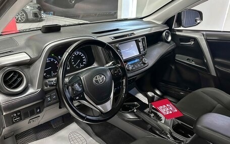 Toyota RAV4, 2017 год, 2 497 000 рублей, 10 фотография