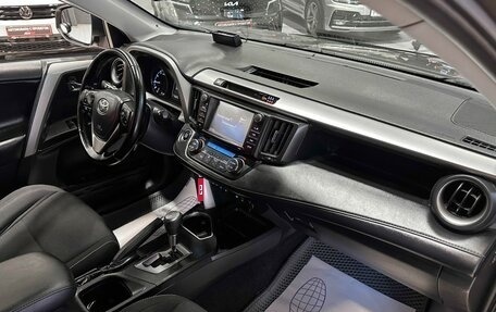 Toyota RAV4, 2017 год, 2 497 000 рублей, 16 фотография