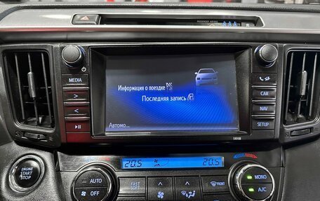 Toyota RAV4, 2017 год, 2 497 000 рублей, 22 фотография