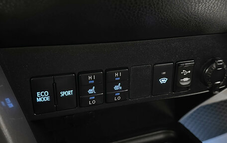 Toyota RAV4, 2017 год, 2 497 000 рублей, 25 фотография