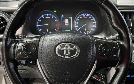 Toyota RAV4, 2017 год, 2 497 000 рублей, 27 фотография