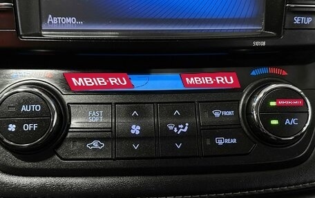 Toyota RAV4, 2017 год, 2 497 000 рублей, 24 фотография