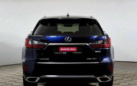 Lexus RX IV рестайлинг, 2019 год, 3 675 000 рублей, 6 фотография