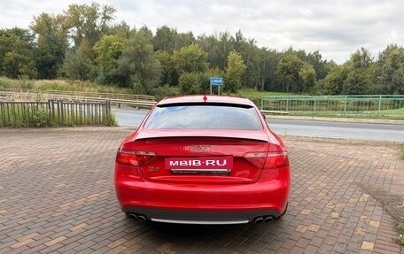 Audi S5, 2007 год, 1 269 000 рублей, 5 фотография