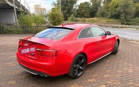Audi S5, 2007 год, 1 269 000 рублей, 4 фотография