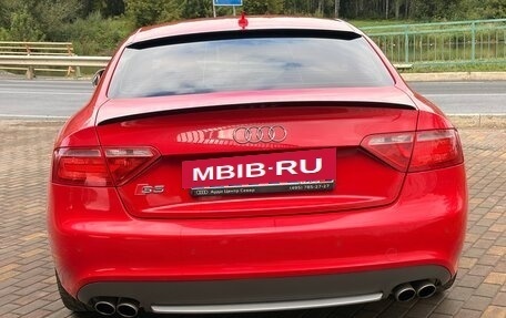 Audi S5, 2007 год, 1 269 000 рублей, 15 фотография