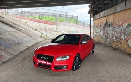Audi S5, 2007 год, 1 269 000 рублей, 16 фотография
