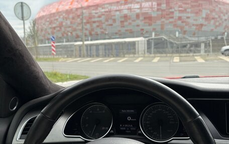 Audi S5, 2007 год, 1 269 000 рублей, 30 фотография