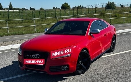 Audi S5, 2007 год, 1 269 000 рублей, 36 фотография