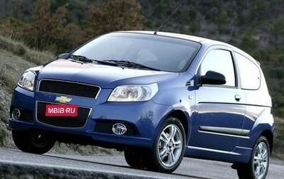 Chevrolet Aveo III, 2009 год, 430 000 рублей, 1 фотография