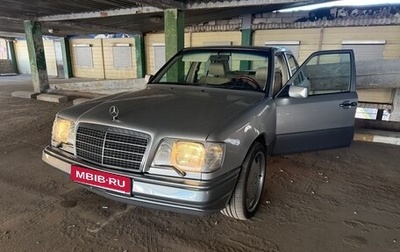 Mercedes-Benz E-Класс, 1995 год, 2 500 000 рублей, 1 фотография