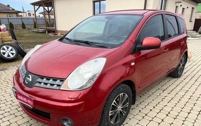 Nissan Note II рестайлинг, 2008 год, 645 000 рублей, 1 фотография