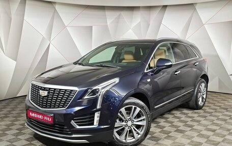 Cadillac XT5 I рестайлинг, 2021 год, 3 455 000 рублей, 1 фотография