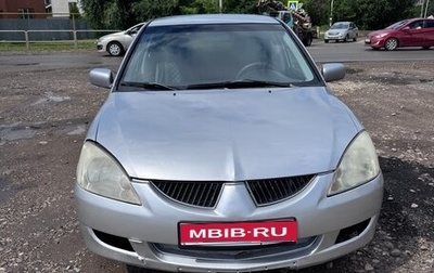 Mitsubishi Lancer IX, 2005 год, 165 000 рублей, 1 фотография
