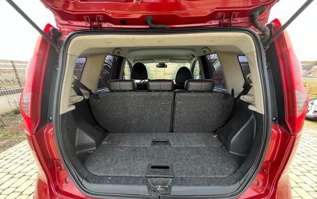 Nissan Note II рестайлинг, 2008 год, 645 000 рублей, 11 фотография