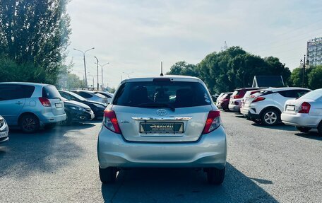 Toyota Vitz, 2011 год, 649 999 рублей, 7 фотография
