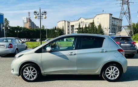 Toyota Vitz, 2011 год, 649 999 рублей, 9 фотография