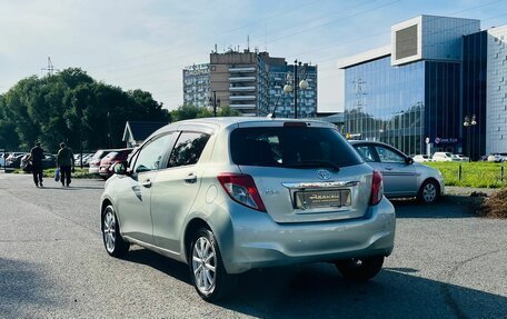 Toyota Vitz, 2011 год, 649 999 рублей, 8 фотография