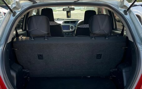 Toyota Vitz, 2011 год, 649 999 рублей, 12 фотография