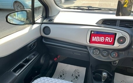 Toyota Vitz, 2011 год, 649 999 рублей, 16 фотография