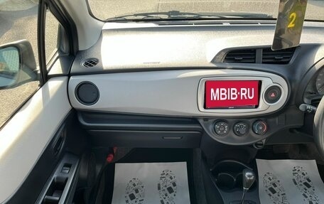 Toyota Vitz, 2011 год, 649 999 рублей, 18 фотография