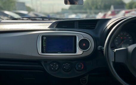 Toyota Vitz, 2011 год, 649 999 рублей, 20 фотография