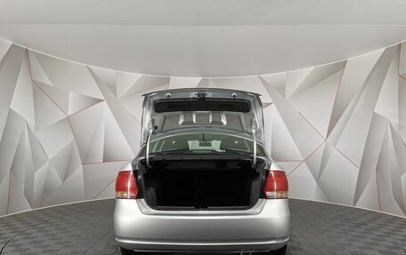 Volkswagen Polo VI (EU Market), 2013 год, 599 150 рублей, 10 фотография