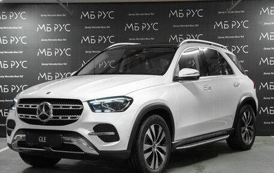 Mercedes-Benz GLE, 2026 год, 11 948 000 рублей, 1 фотография