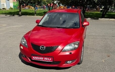 Mazda 3, 2005 год, 375 000 рублей, 1 фотография