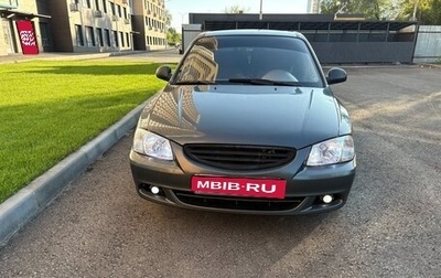 Hyundai Accent II, 2009 год, 370 000 рублей, 1 фотография
