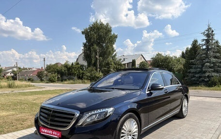 Mercedes-Benz S-Класс, 2015 год, 2 700 000 рублей, 1 фотография