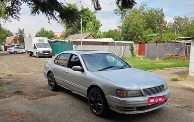 Nissan Cefiro II, 1995 год, 175 000 рублей, 1 фотография