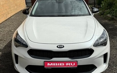 KIA Stinger I, 2018 год, 2 550 000 рублей, 1 фотография