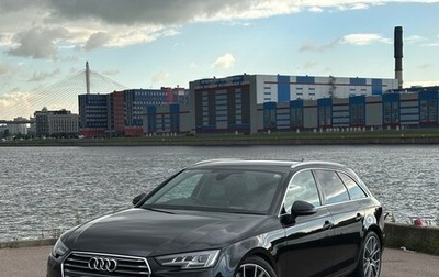 Audi A4, 2018 год, 2 300 000 рублей, 1 фотография