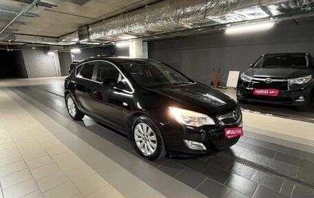 Opel Astra J, 2011 год, 780 000 рублей, 1 фотография